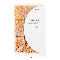 HOLA 和樂家居 黑糖沙琪瑪 肉桂堅果 9個, 40g, 1袋