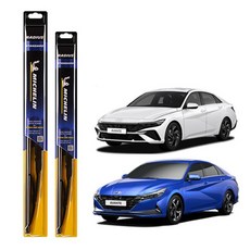 MICHELIN 米其林 Radius標準雨刷, Avante CN7,全新 Avante CN7