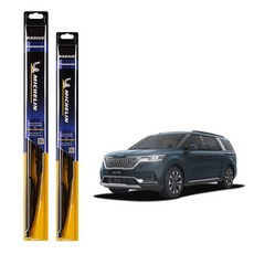 MICHELIN 米其林 Radius標準雨刷, 嘉年華KA4第4代