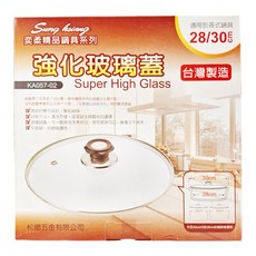 SUNG HSIANG 松鄉 奕柔強化玻璃蓋28cm，適用多種鍋具，透明可視，耐熱安全, 1入
