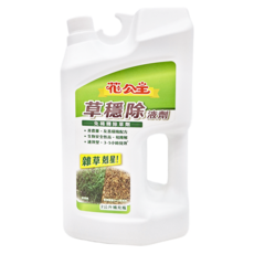 花公主 草穩除液劑, 2L, 免稀釋, 有效去除雜草, 1瓶