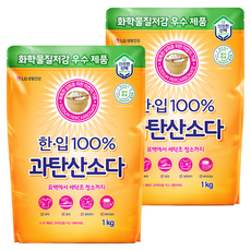 한입 100% 과탄산소다, 2개, 1kg
