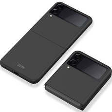 디지지 0.5mm 스키니 슬림 컬러 하드 휴대폰 케이스