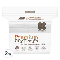 MOTHER-K 頂級乾溼兩用紙巾, 100%純棉, 160抽, 無添加, 柔軟親膚, 多用途, 160張, 2包