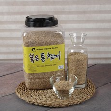 해금울림통깨짐