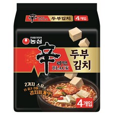 브래드이발소두부