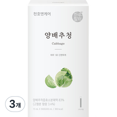 천호엔케어 양배추청, 15ml, 90개