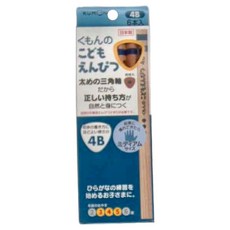 KUMON 4B三角鉛筆 Set 6入, 6支