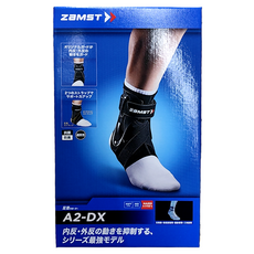 ZaMST 贊斯特 左腳踝護具 加強版, A2-DX, 1個