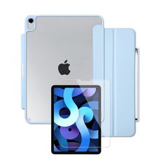 라이노핏 태블릿 클리어 쉴드 플러스 케이스 + 강화유리 필름, 베이비 블루
