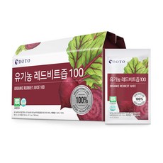 보뚜 유기농 레드비트즙 100