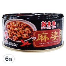 新東陽 麻婆豆腐, 香麻帶勁、層次豐富, 簡單加熱輕鬆上桌, 不添加防腐劑、人工色素、味精, 160g, 6罐