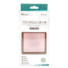 infotec 英富達 ATM 薄型晶片讀卡機，支援健保卡/晶片金融卡/各類憑證，Mac/Windows 系統相容, INF-IC-102, 粉紅色, 1個