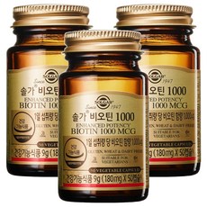 SOLGAR 生物素1000mcg膠囊, 50顆, 3罐
