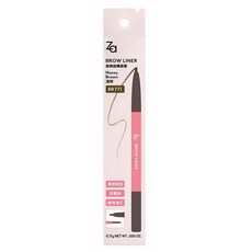 Za 經典旋轉眉筆 0.17g, BR771 淺棕色, 1支