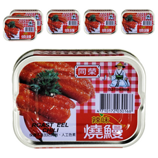 同榮 辣味燒鰻易開罐6罐組 (100g/罐) 香辣夠味 下飯菜 罐頭, 6罐