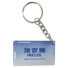 加安牌電子鎖感應鑰匙 IC鑰匙磁扣卡 F, 輕巧便攜，快速解鎖, 1個