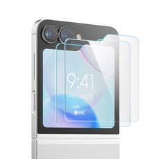 elago 前蓋顯示器強化玻璃手機螢幕保護貼2P套裝EGZP5-TG-2P