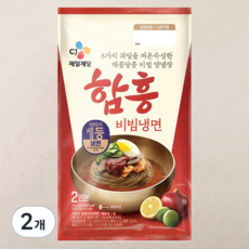 CJ제일제당 함흥 비빔냉면 2인분, 474.4g, 2개 474.4g, 2개