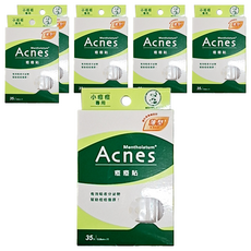 曼秀雷敦 Acnes 痘痘貼 35入, 親水性敷料, 透氣薄膜, 防水防汗, 35個, 6盒