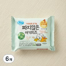 덴마크 유기가공식품 인증 짜지않은 아기치즈 1, 17g, 10개입, 6개