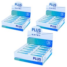 PLUS 好好擦擦皮擦 20顆入3盒裝 白色 輕巧易擦拭 學生辦公必備, 3盒