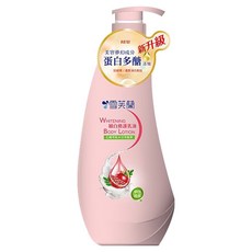 雪芙蘭 細白修護乳液, 美容夢幻成分 蛋白多酚 添加, 300ml, 1瓶
