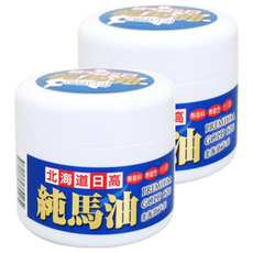 日高 北海道純馬油黃金版, 純馬油成份 無香料 無色素 保濕 潤膚, 120ml, 2罐