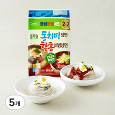 풀무원 동치미 물냉면 2인 + 함흥 비빔냉면 2인, 1.306kg, 5개