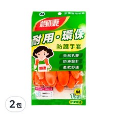 楓康 家事專用手套(M), 耐用環保, 天然乳膠, 防滑設計, 柔軟舒適, 中(M), 橘色, 2包