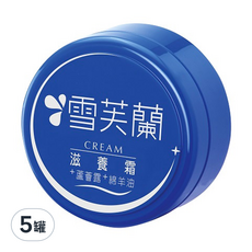 雪芙蘭 滋養霜 蘆薈露 + 綿羊油, 撫平粗糙肌膚 重現光滑觸感, 150g, 5罐