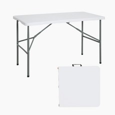 코멧 아웃도어 브로몰딩 접이식 테이블 1200, 화이트 화이트