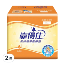 Kotex 靠得住 超薄產褥墊, 35cm, 20片, 2包