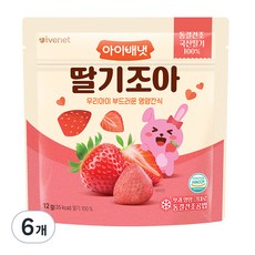 아이배냇 딸기 조아 과일칩, 12g, 6개입