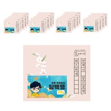 늘봄식품 바삭 무염은행튀김 담백행, 20g, 20개