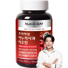 뉴트리디데이 프리미엄 아누카사과 비오틴 45g, 90정, 1개