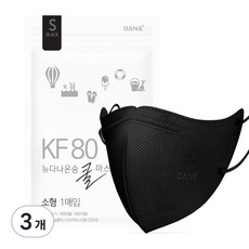 다나마스크 뉴다나온숨 쿨마스크 소형 KF80, 30개입, 3개, 검정색