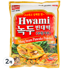 [화미] 녹두빈대떡가루, 3kg, 2개