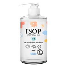 아이솝 더블 고농축 아기 주방세제 앤 젖병세정제 무향, 1개, 500g