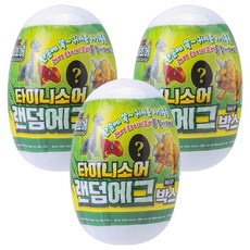 공룡메카드 타이니소어 랜덤 에그 박스 Vol 01 완구, 3개 3개