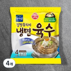 오뚜기 동치미맛 냉면육수 4인분, 1.32kg, 4개