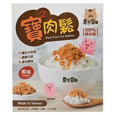 YUMMY BABY 芽米寶貝 寶寶純豬肉鬆, 1歲以上可食用 低調味 無添加 獨立小包裝, 104g, 1盒