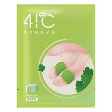 41度C 蒸氣睡眠足貼, 艾草香, 5對裝, 持續發熱約3小時, 1盒