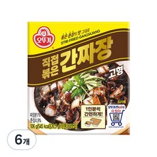 오뚜기 직접 볶은 간짜장 고형, 106g, 6개