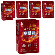 Tsuie 日濢 速攻版二代 塑纖籽光漾膠囊 Set, 含花蓮4號山苦瓜 促進新陳代謝, 30顆, 590mg, 6盒