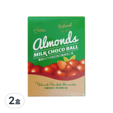Aijia 愛加食品 Almonds CHITZ 杏仁牛奶巧克力球, 完整保留杏仁果的甜脆口感, 50g, 2盒
