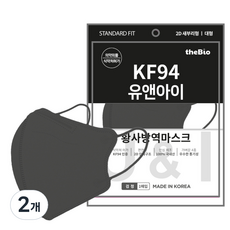 유앤아이 2D 새부리형 마스크 대형 KF94, 50개입, 2개, 블랙