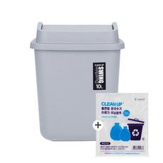 샤바스 클린업 스윙 휴지통 10L + 분리수거 비닐봉투 20L x 20p, 그레이, 1세트