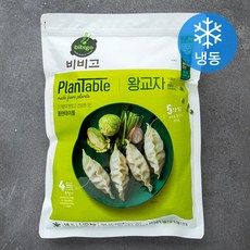 비비고 플랜테이블 왕교자 (냉동), 1.05kg, 1개