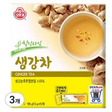 오뚜기 생강차, 13g, 15개입, 3개